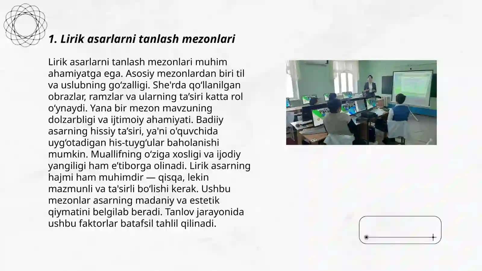 Boshlangʻich sinfda lirik asarlar ustida ishlash metodikasi 3