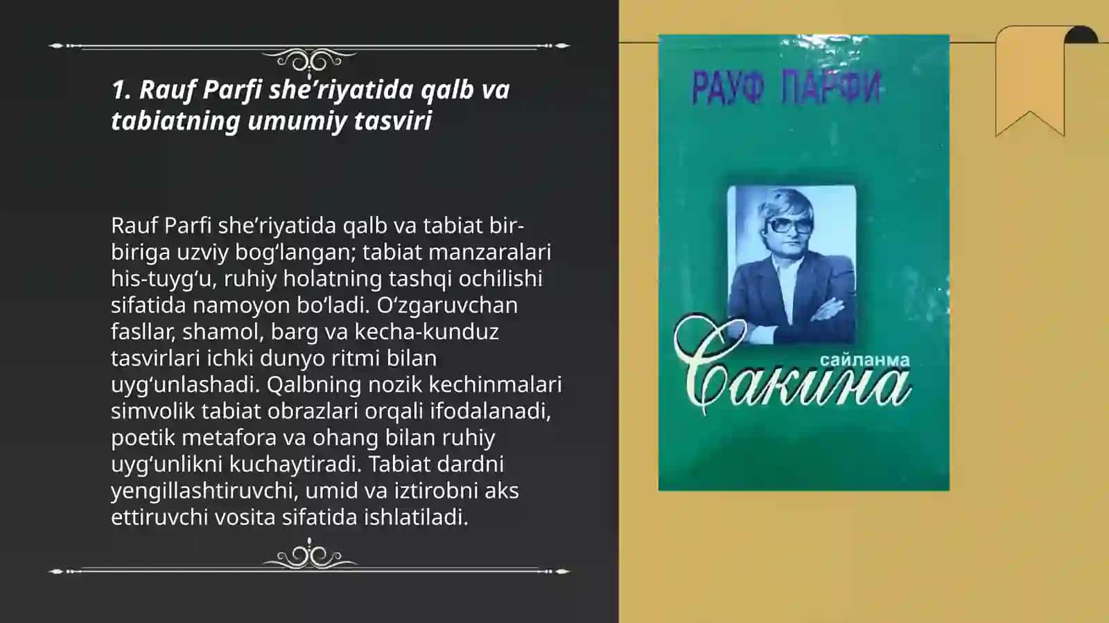 Rauf Parfi sheʼriyatida qalb va tabiat tasviri 3