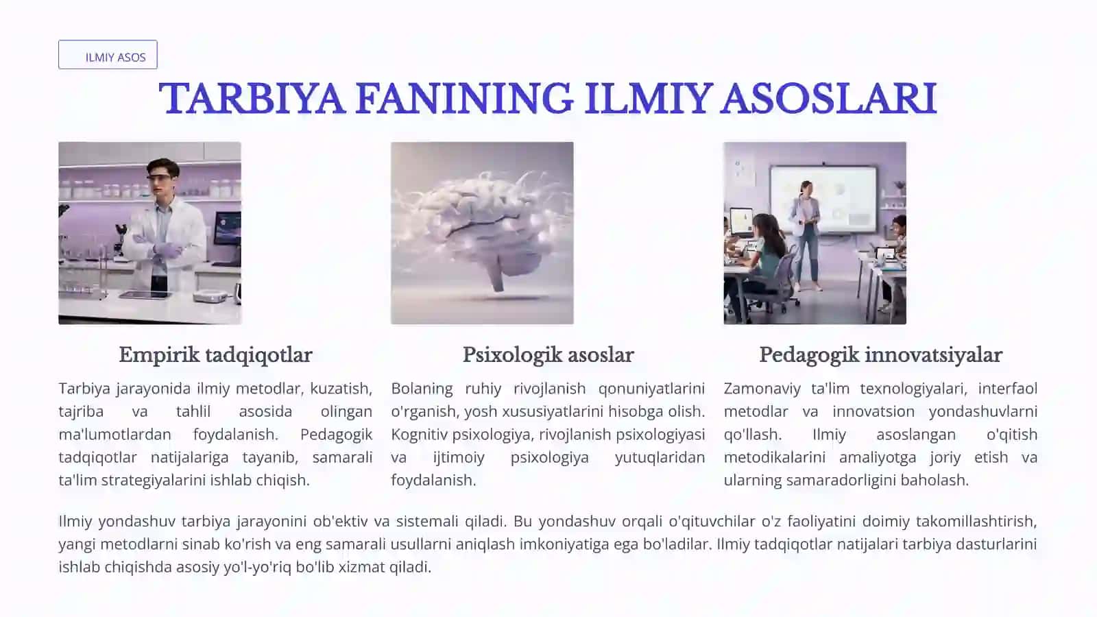TARBIYA FANINI O'QITISHNING ILMIY, DINIY, BADIIY VA FALSAFIY ASOSLARI 3