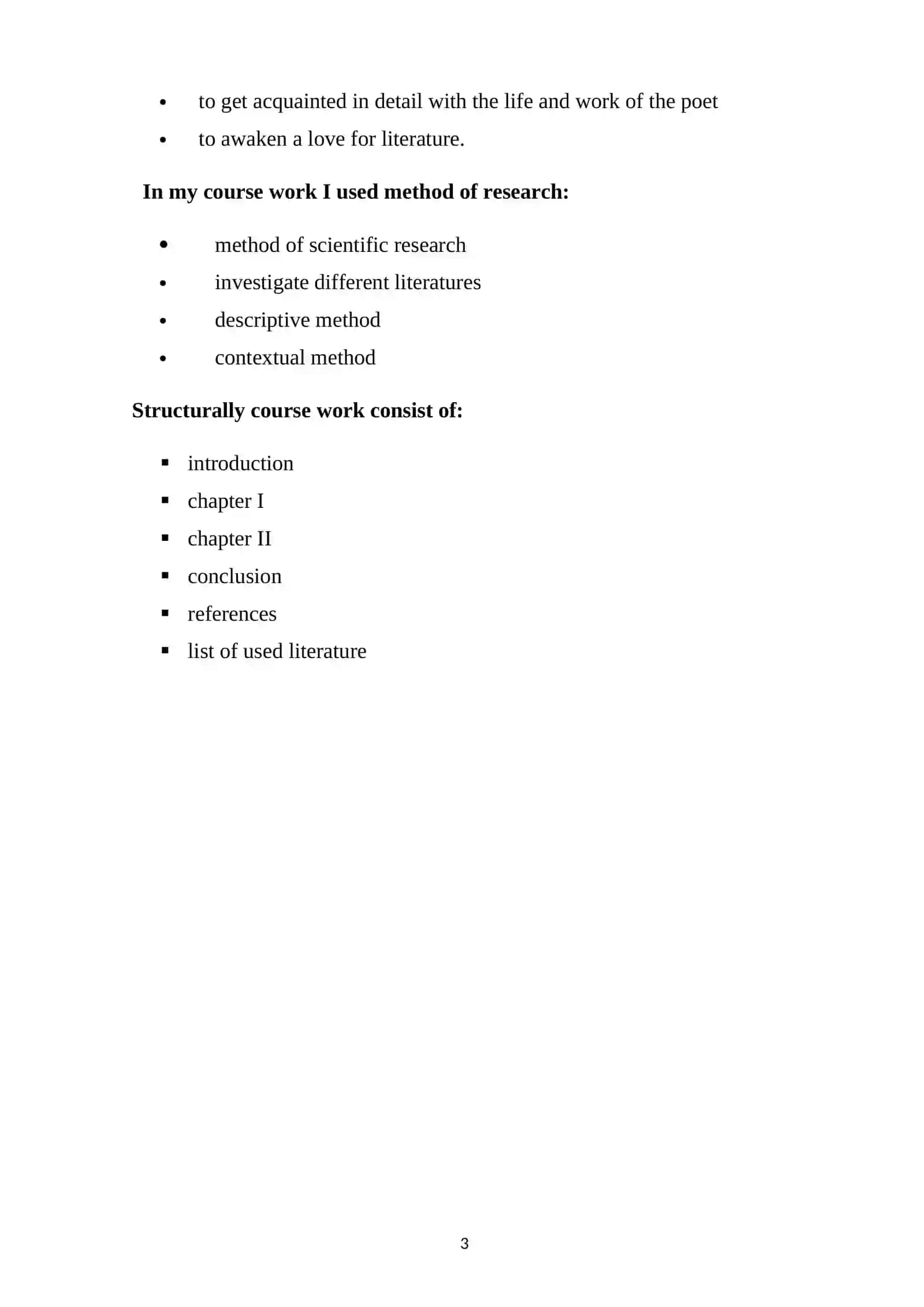 William Shakespeare's creative works 3