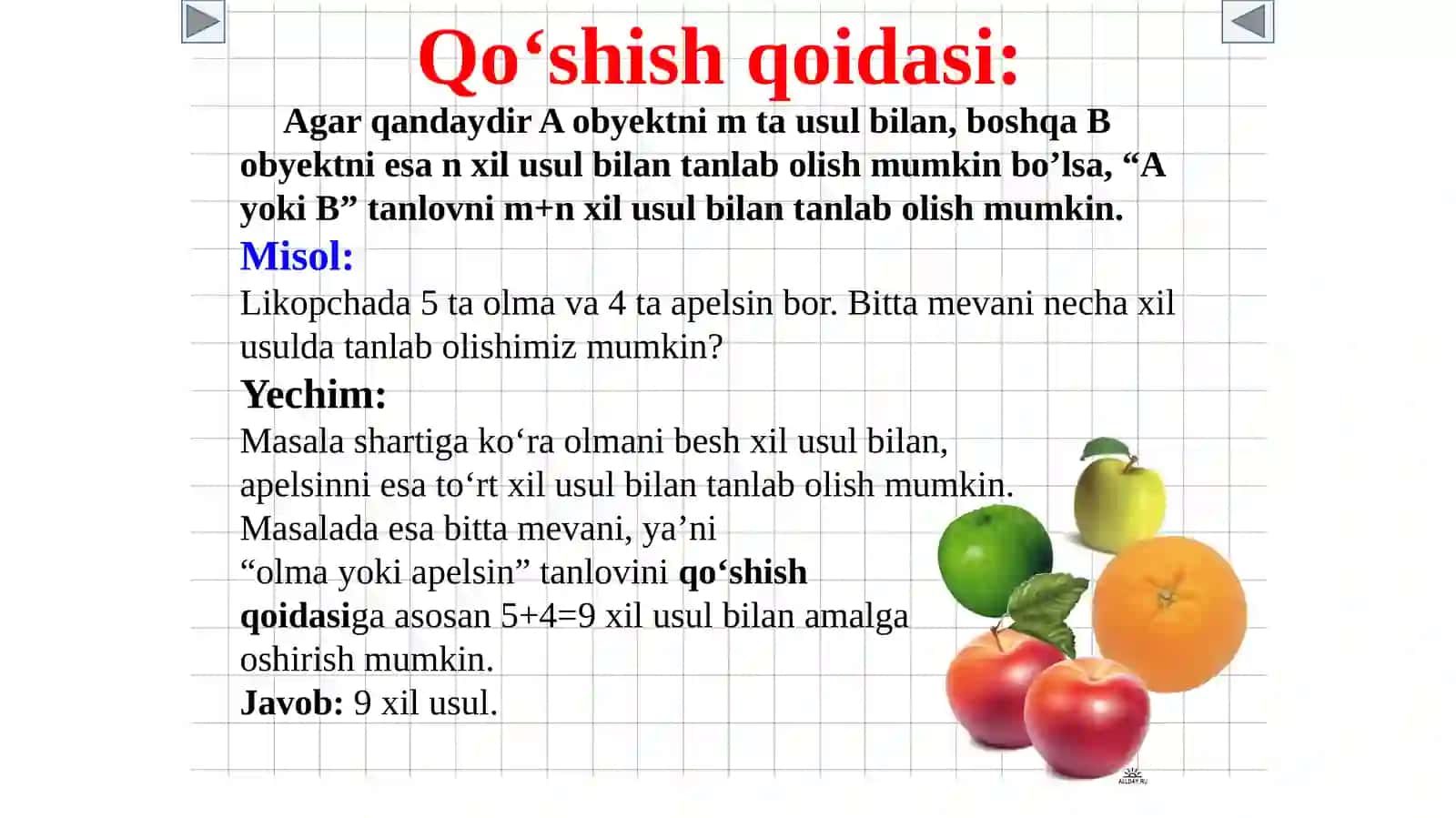 Tanlash usuli bilan kombinatorik masalalarni yechish 3