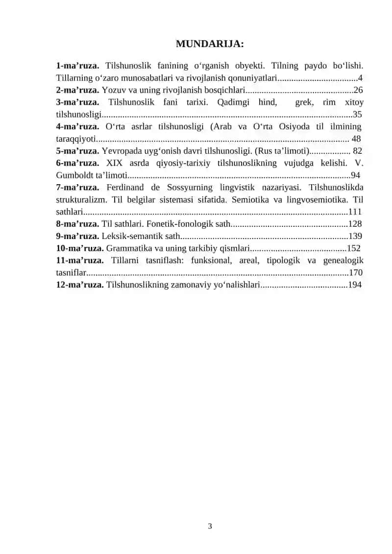 Ma'ruza matni. Tilshunoslik. 3