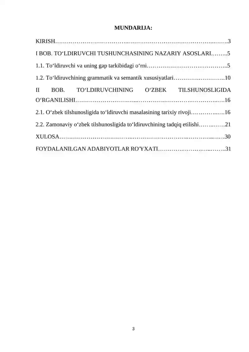 Toʻldiruvchi va uning oʻzbek tilshunosligida oʻrganilishi 3