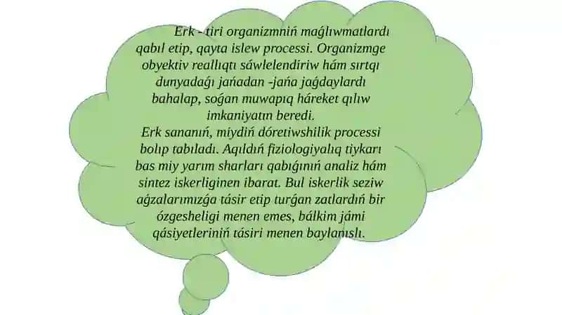 Erktiń quramalı túrleri psixologiya 3