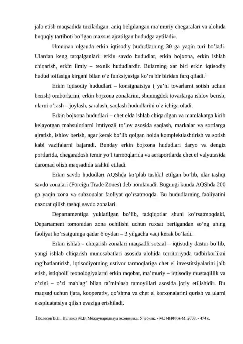 ERKIN IQTISODIY ZONALAR RIVOJLANISH KO’RSATKICHLARINI EKONOMETRIK MODELLASHTIRISH 3