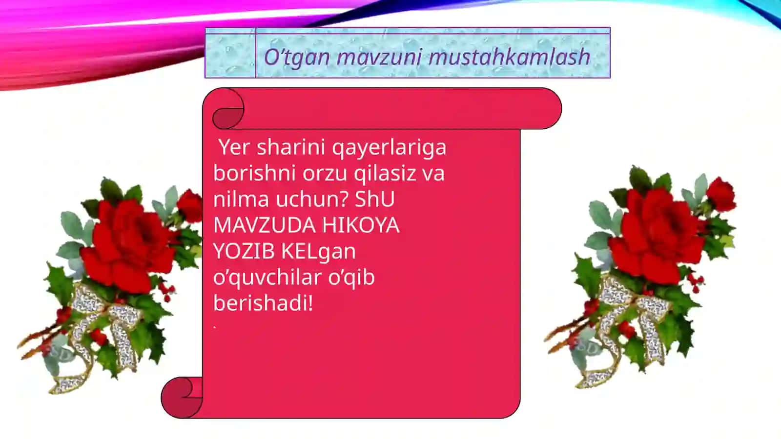 Texnologik xaritasi 3