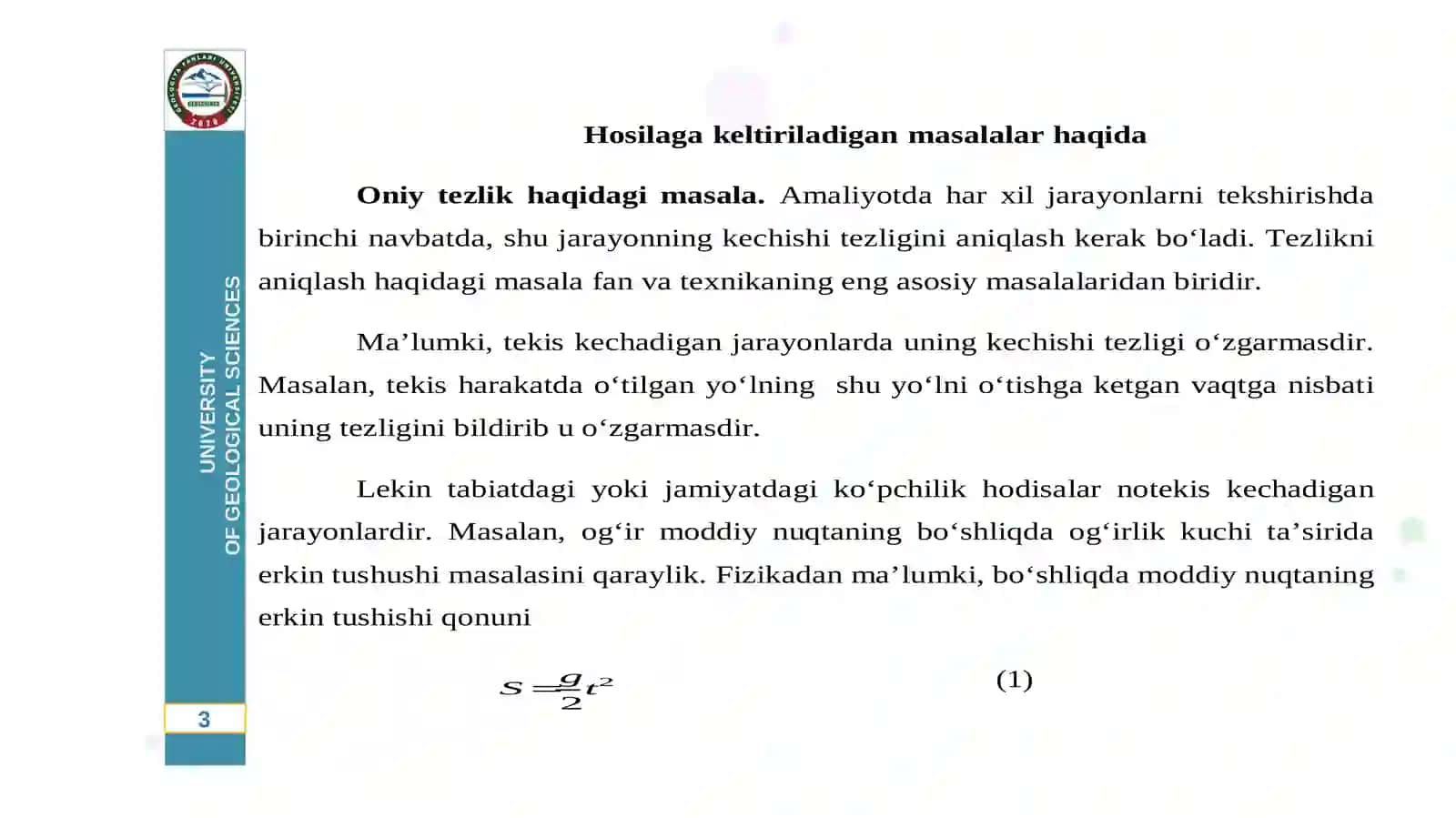 ГЕОЛОГИЯ ФАНЛАРИ УНИВЕРСИТЕТИ 3