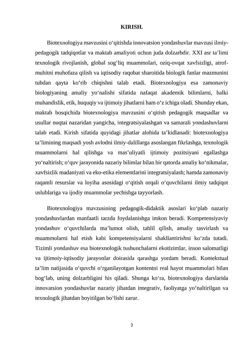 Biotexnologiya mavzusini o’qitishda innovatsion yondashuvlar 3