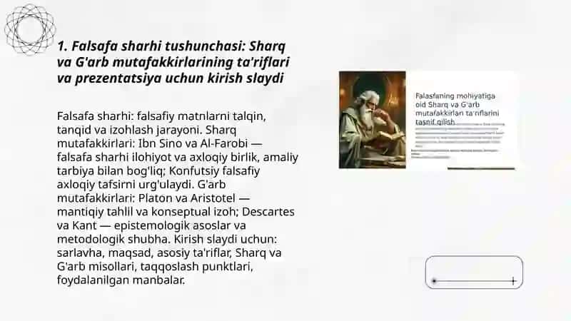 Falsafa sharhi tushunchasi 3