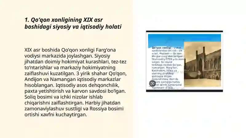 Qoʻqon xonligi 3