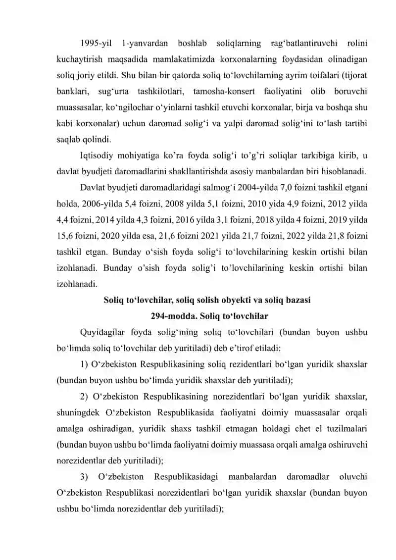 Foyda solig‘ining xarajatlar tarkibi hamda chegirib tashlanmaydigan xarajatlar 3