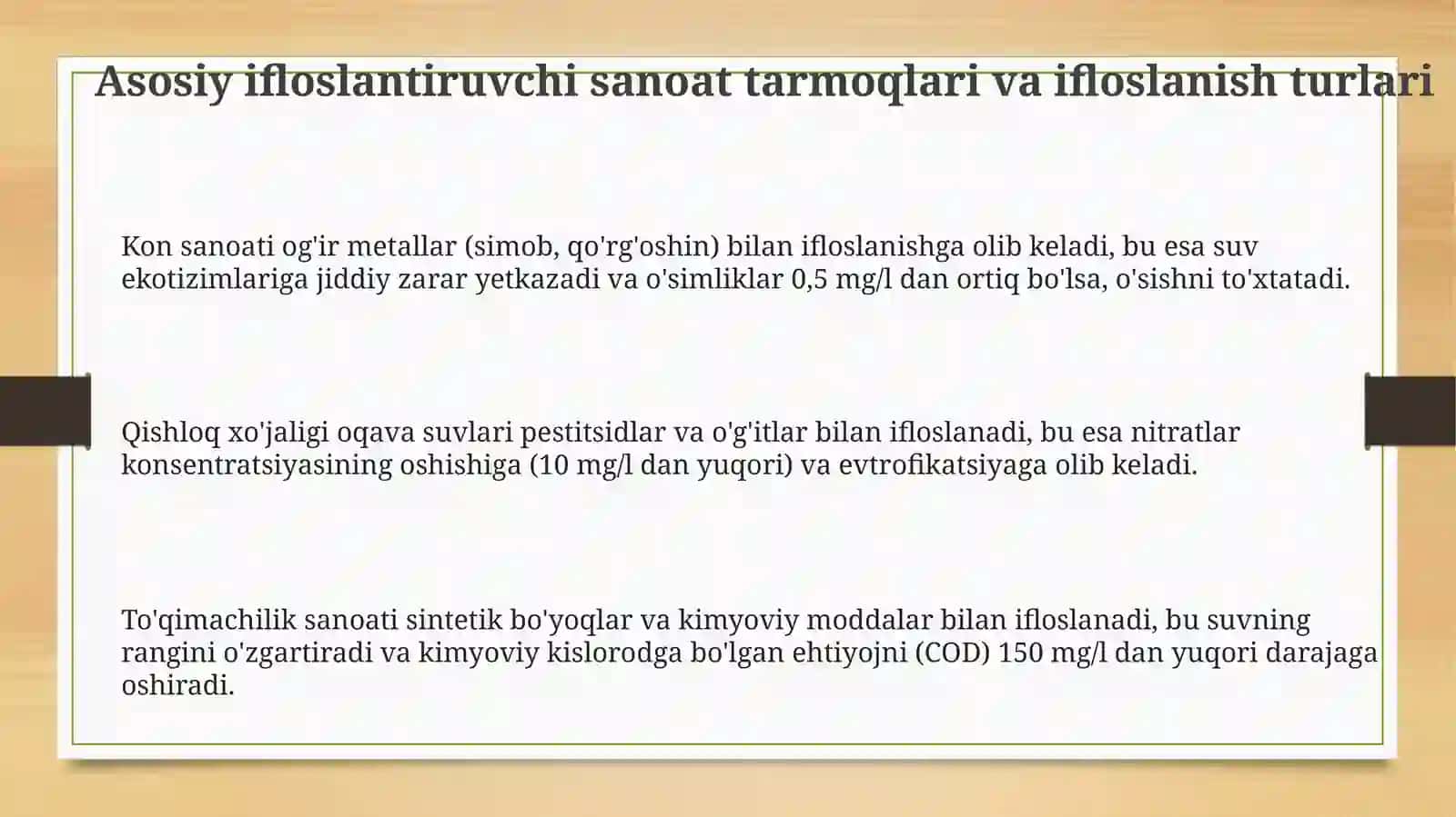 Suvhavzalarining ifloslanuvchiasosiy sanoat sohalari 3