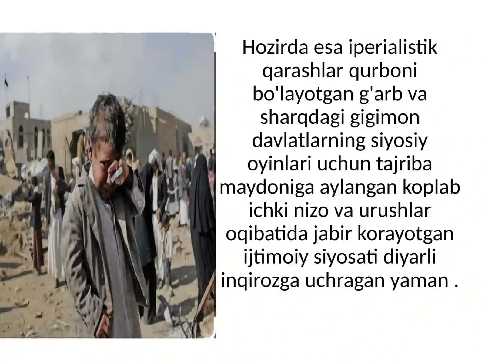 Yaman davlati ijtimoiy siyosati haqida 3