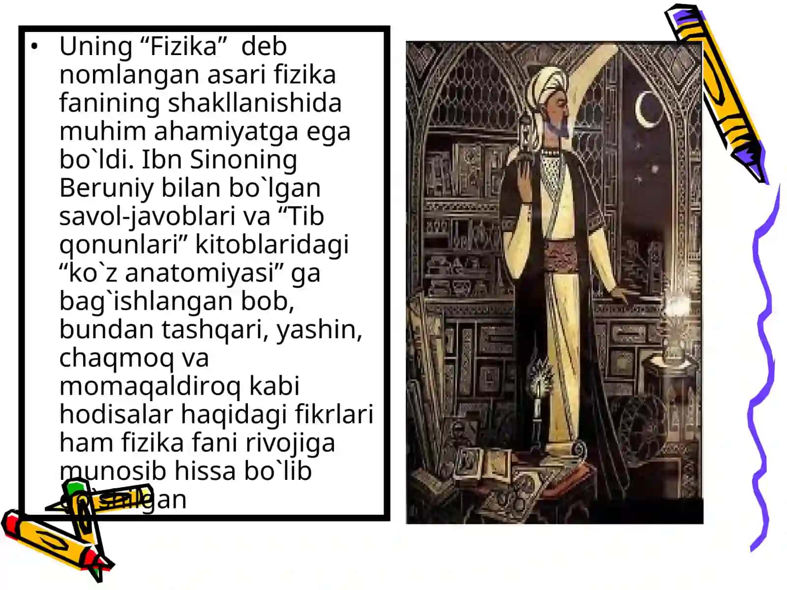 Ibn sino hayoti 3