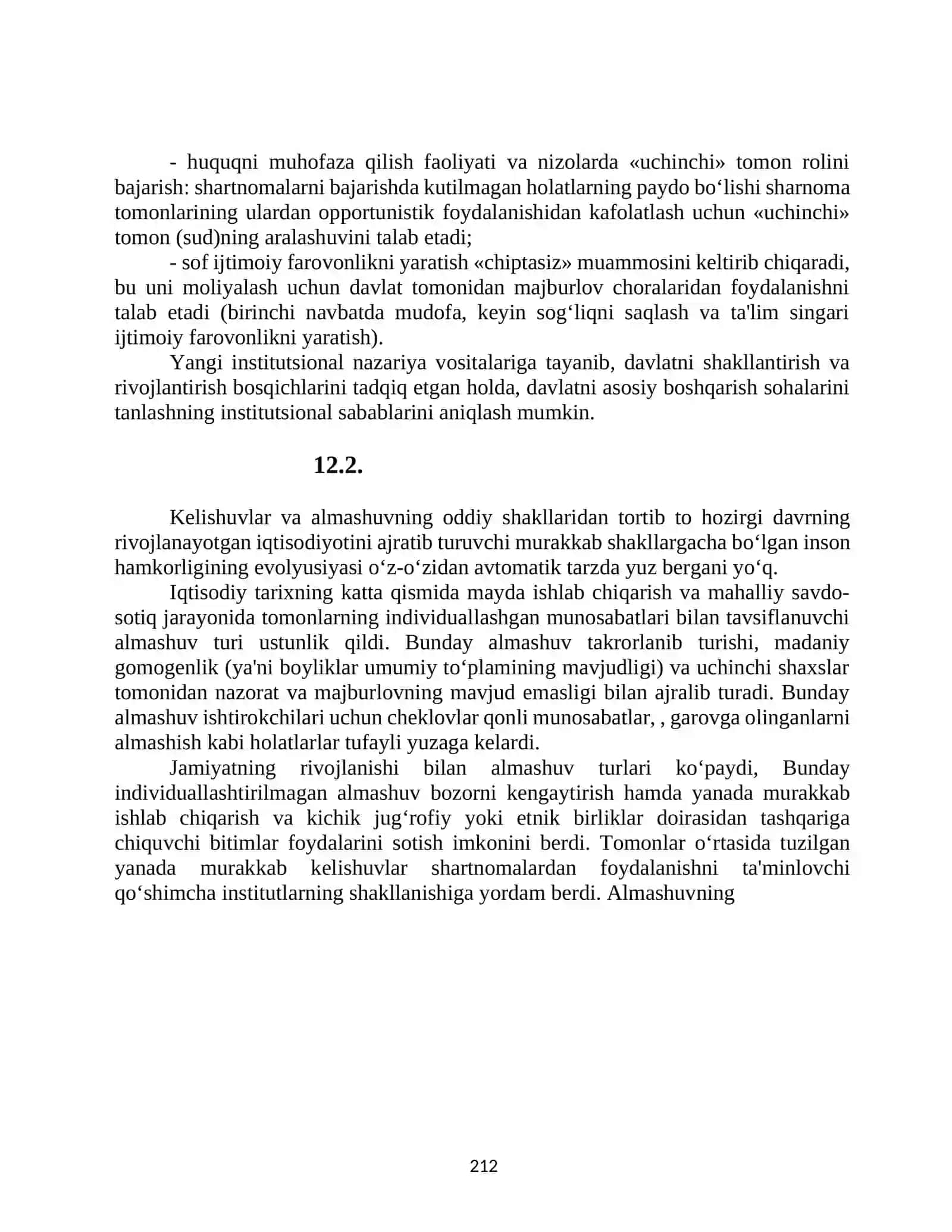 DAVLAT INSTITUTSIONAL TAShKILOT 3