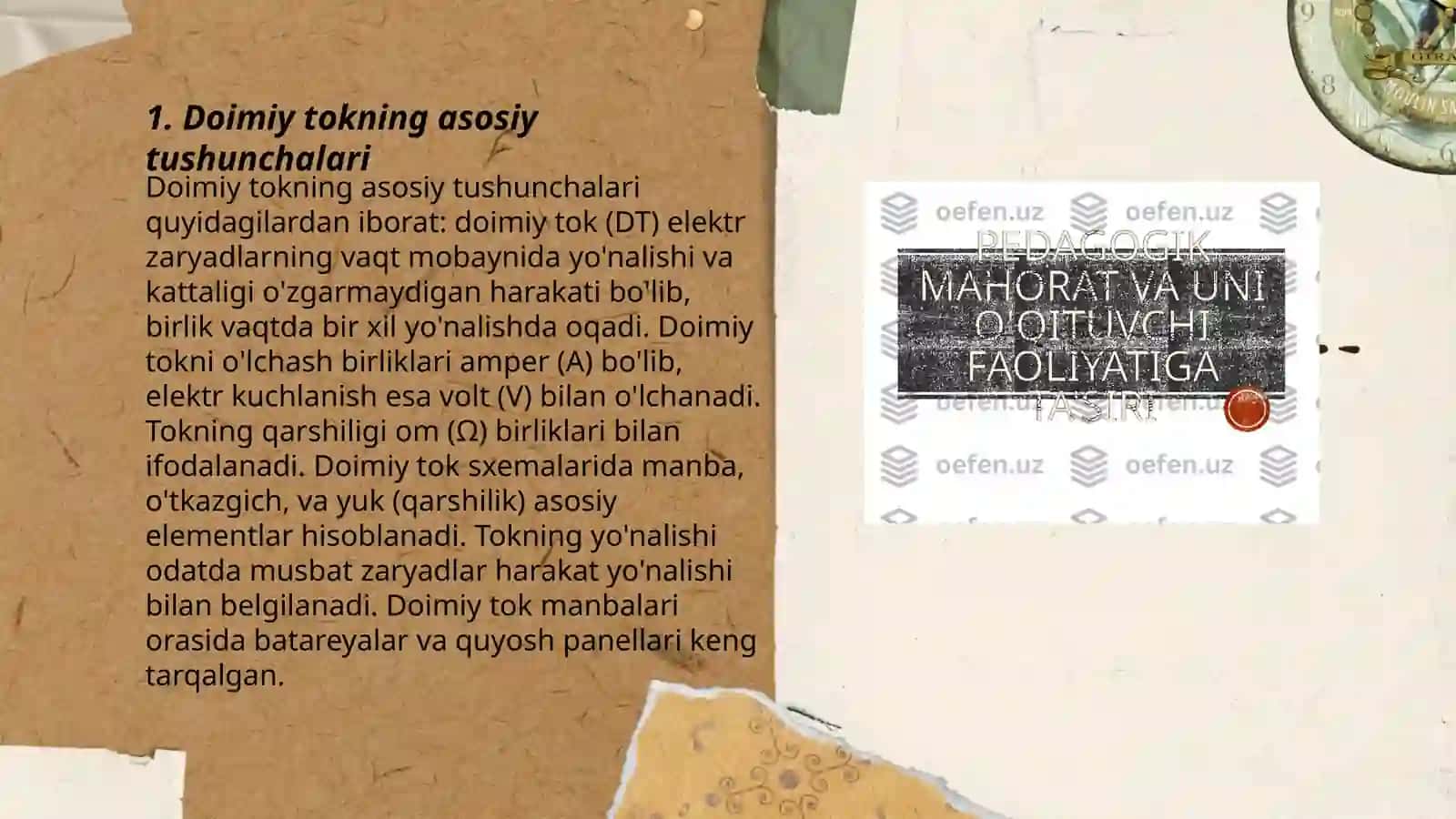 Doimiy tok va uning xossalari 3