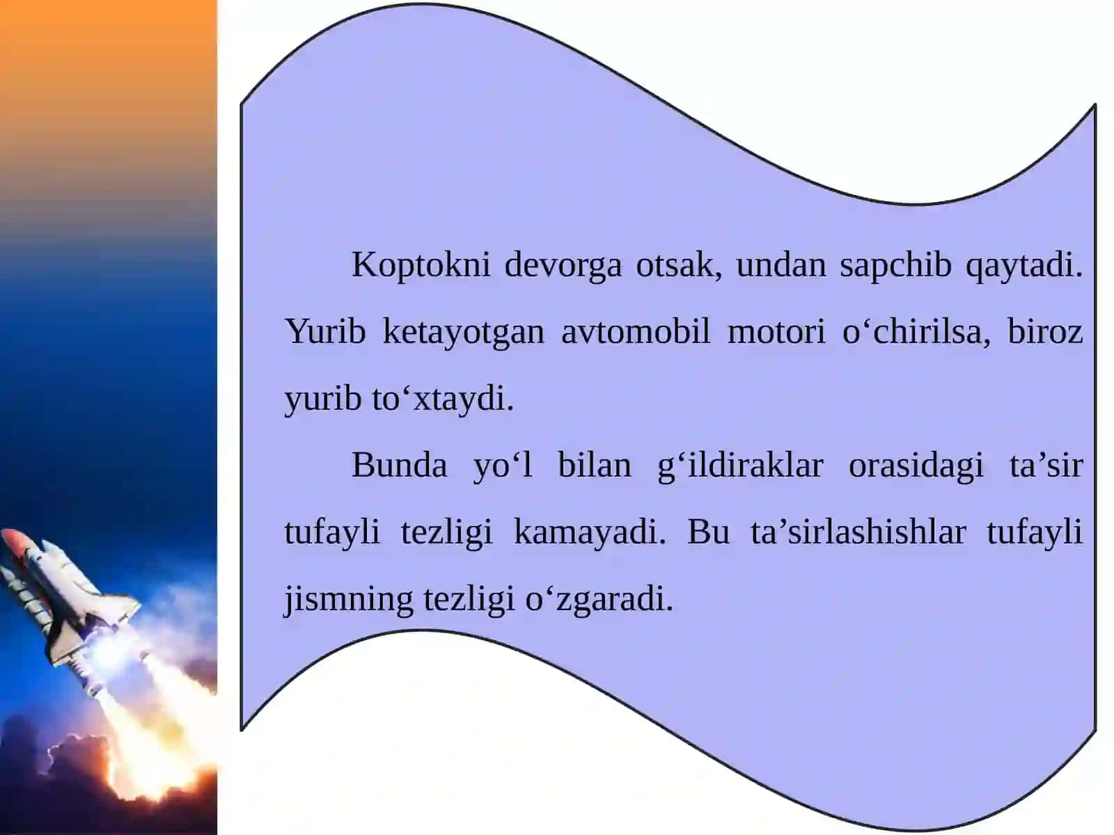 6-sinf Fizika fanidan Jismlarning o'zaro ta'siri dars taqdimoti 3