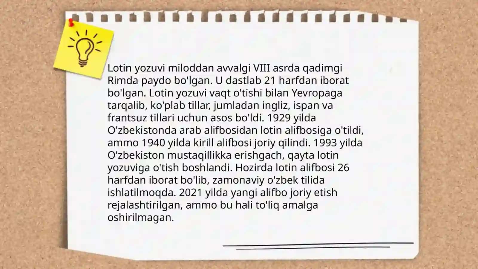 Lotin yozuvi haqida ma'lumotlar 3