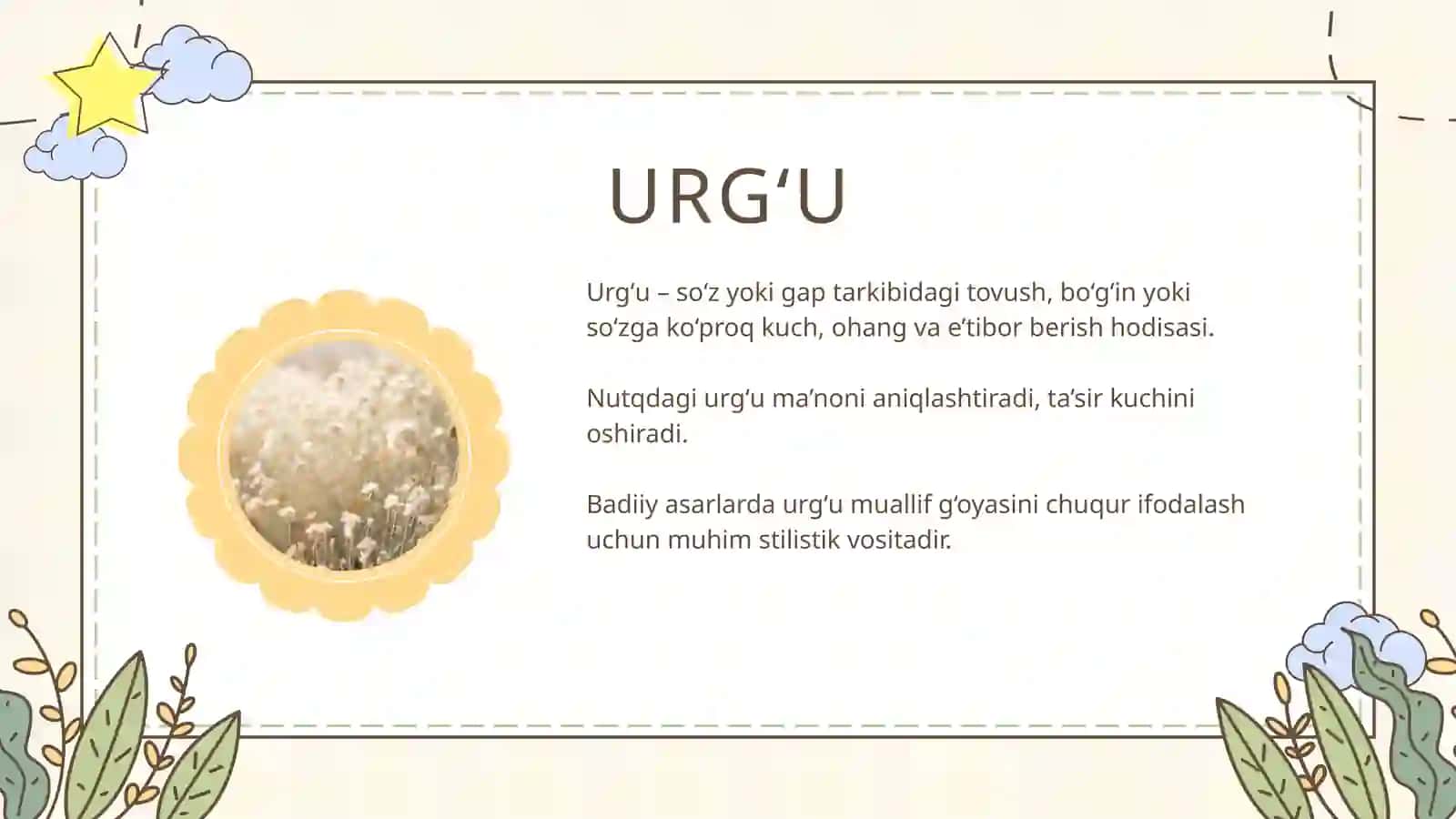 BADIIY ASARLARDA URGʻU 3