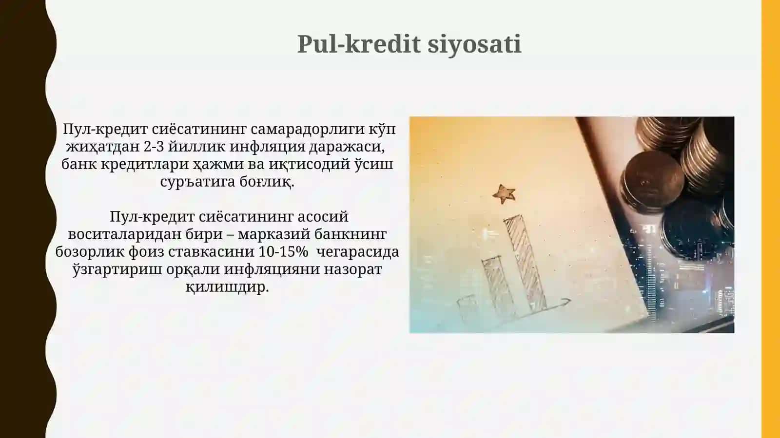 Iqtisodiy siyosat va uning turlari 3