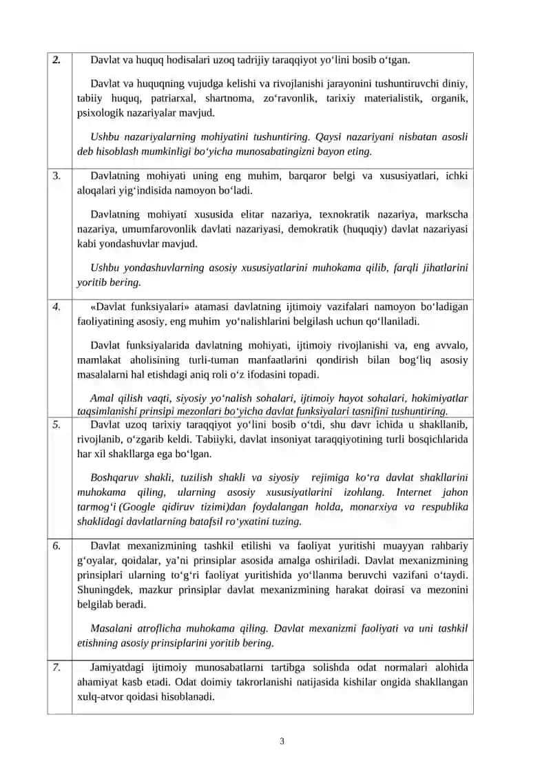 Huquq tizimi elementlari 3