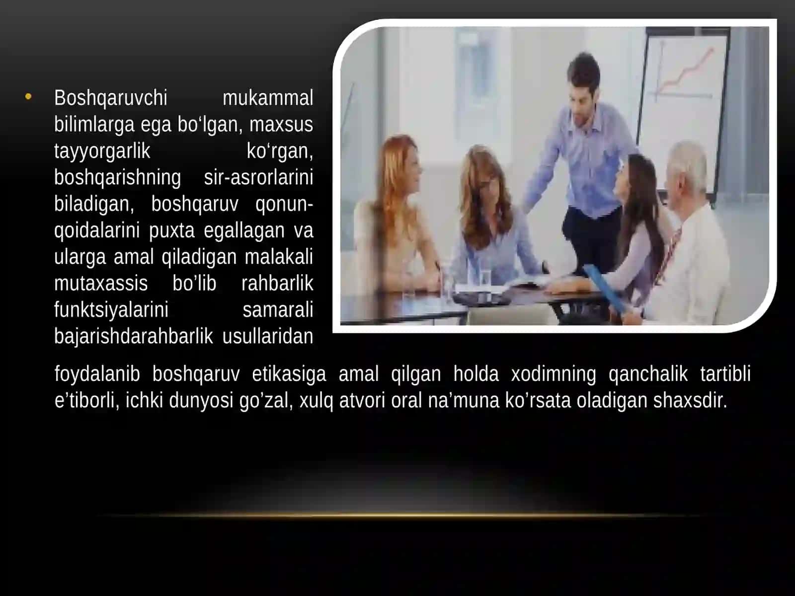 Boshqaruvning mohiyati predmeti va usullari 3