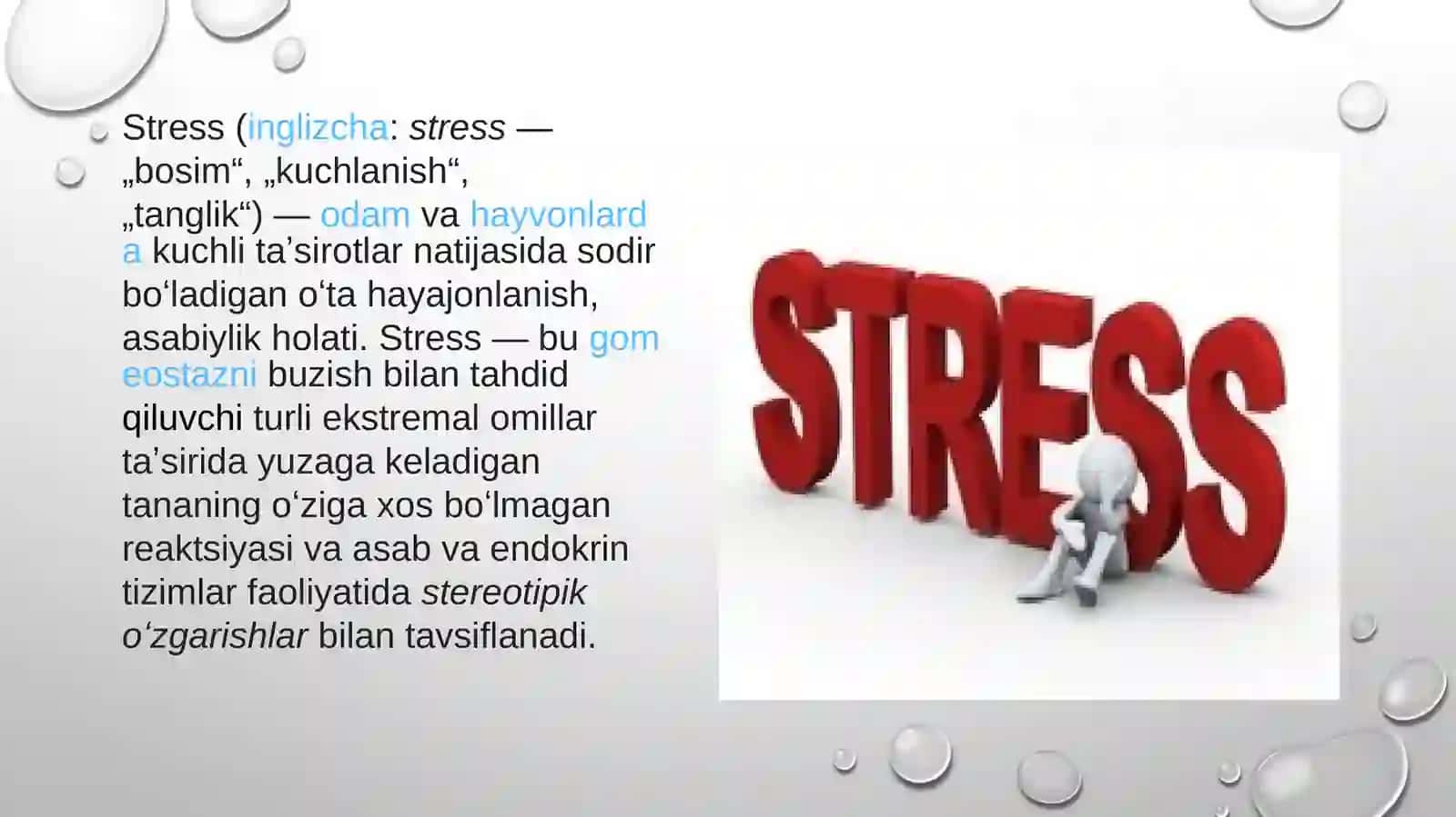 Stressni o'rganish tarixi va uning ta'rifi 3