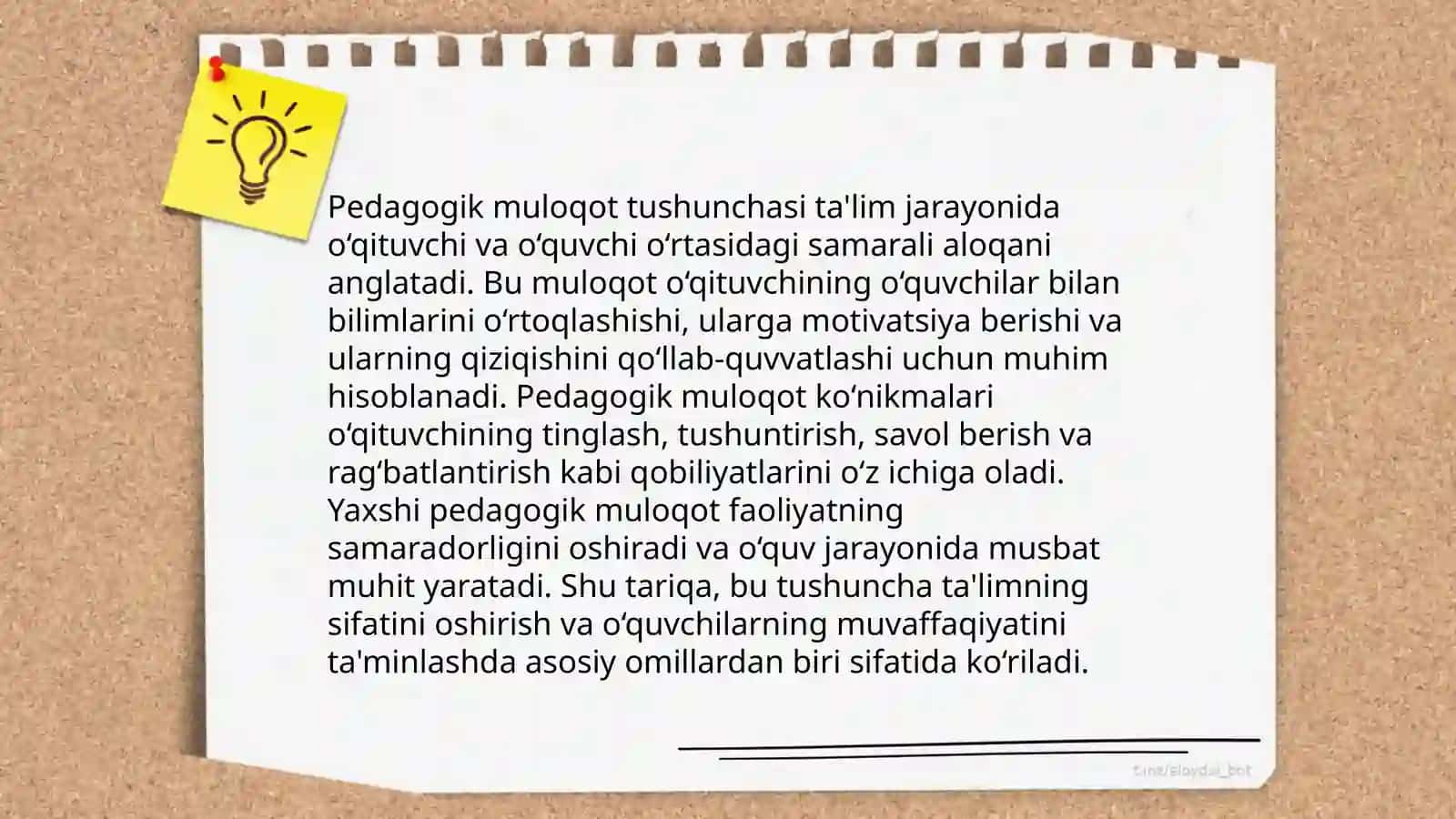 Pedagogik muloqot tushunchasi 3