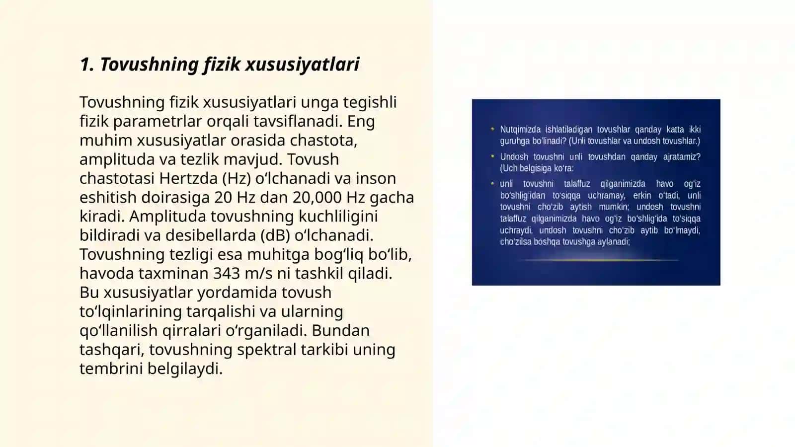 Tovush 3