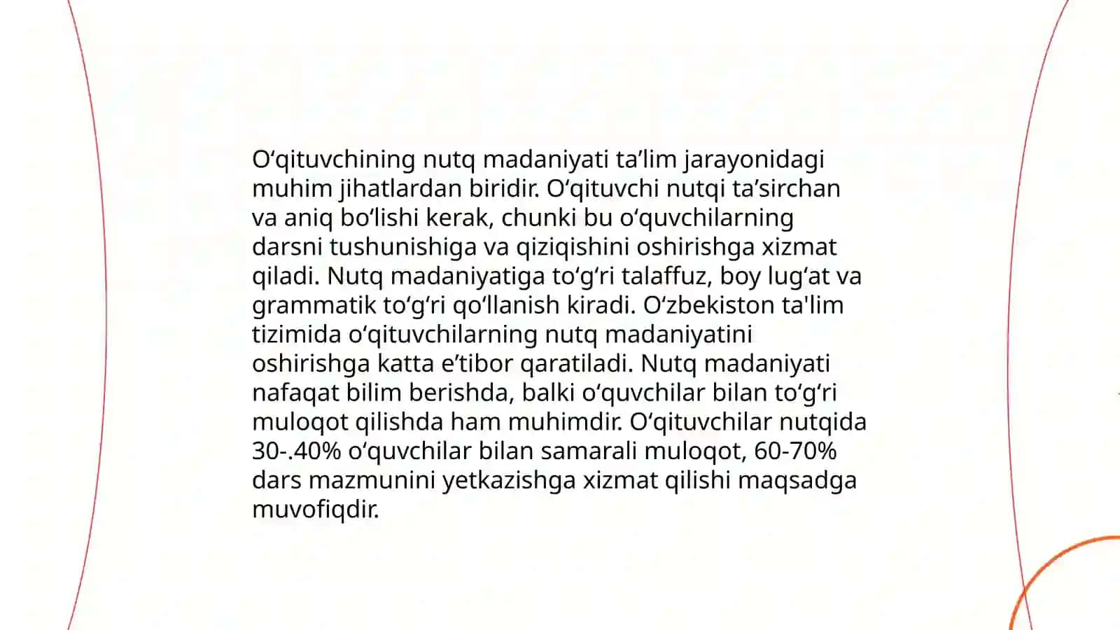 Oʻqituvchining kommunikativ qobilyati 3