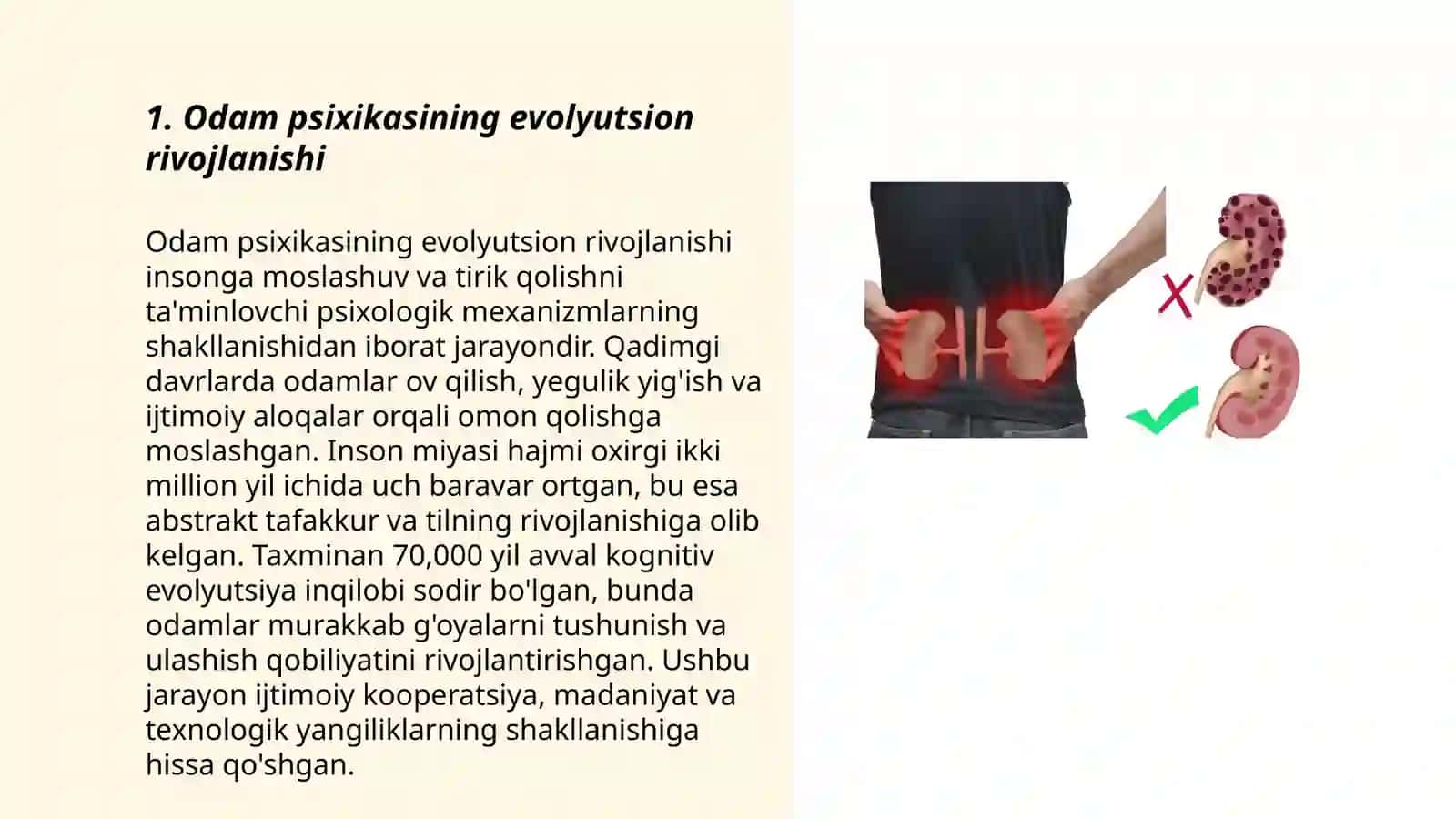 Odamlar psixologiyasi 3