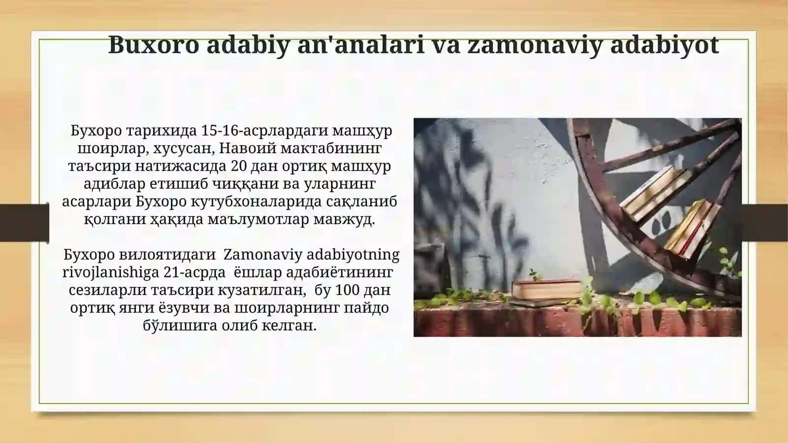Buxoro adabiy muhiti 3