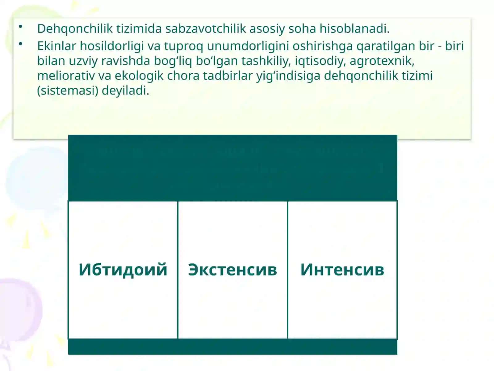 Sabzavotchilik tizimi 3