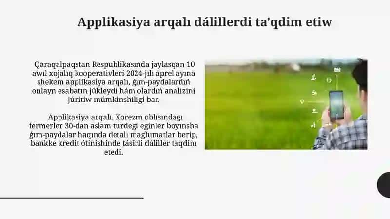 Agromobile Bank ilovasi 3