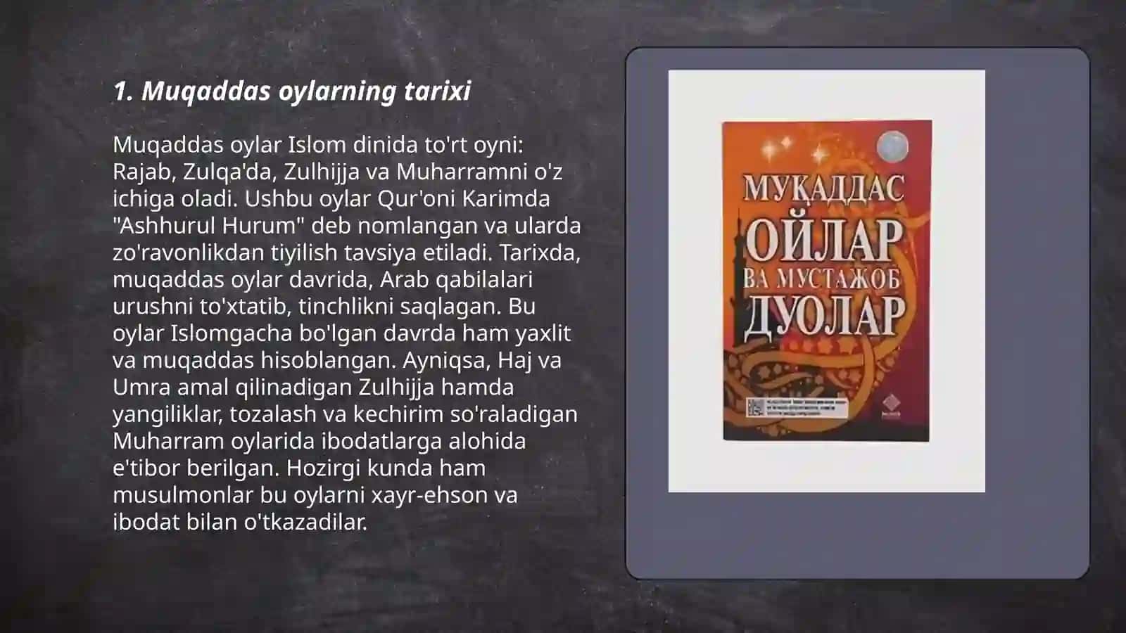 Muqaddas oylar va mustajob duolar 3