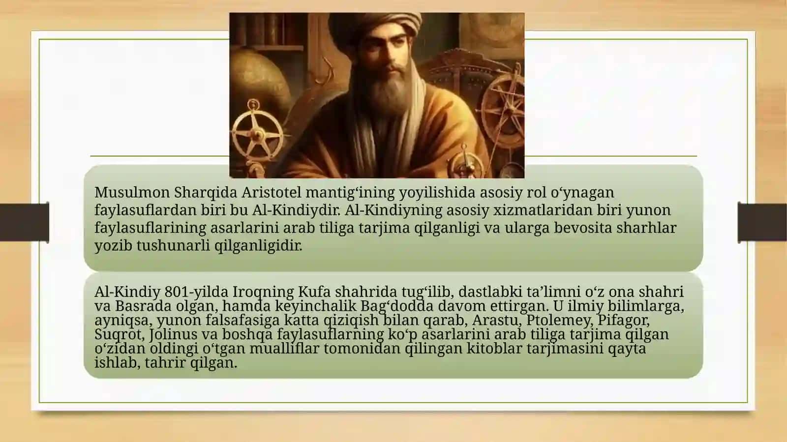 Taqdimot  Yoqub al-Kindiy (800-873) 3