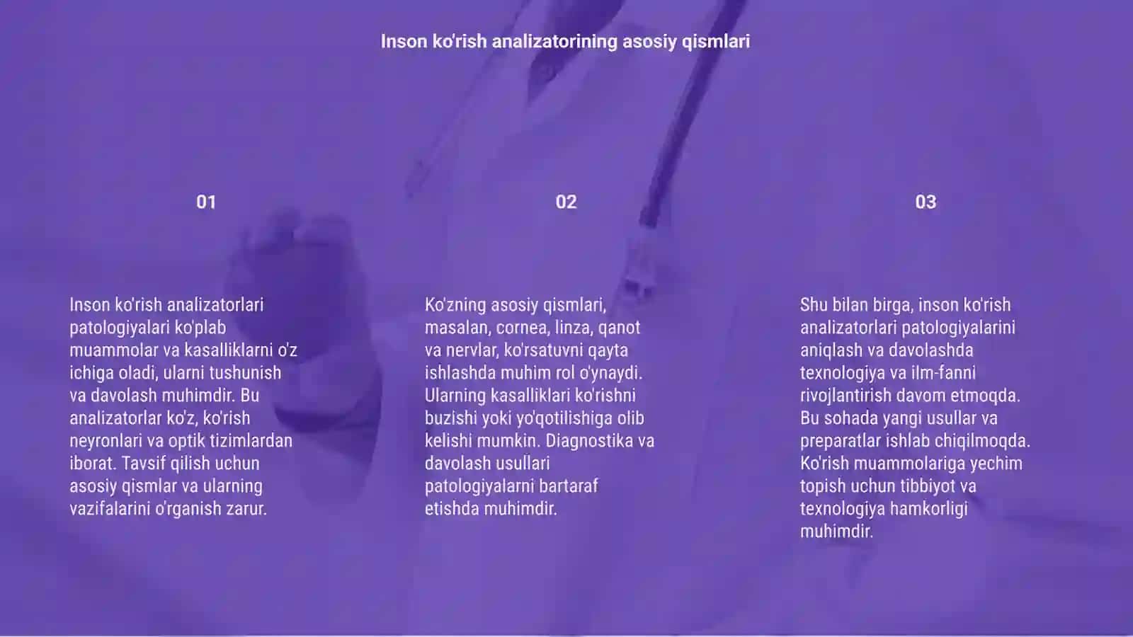 Inson korish analizatorlari patalogiyasi 3