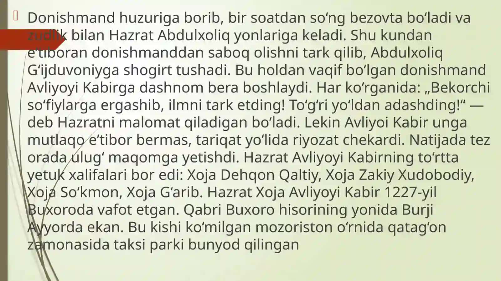 BUXORODAGI AVLIYOLAR 3