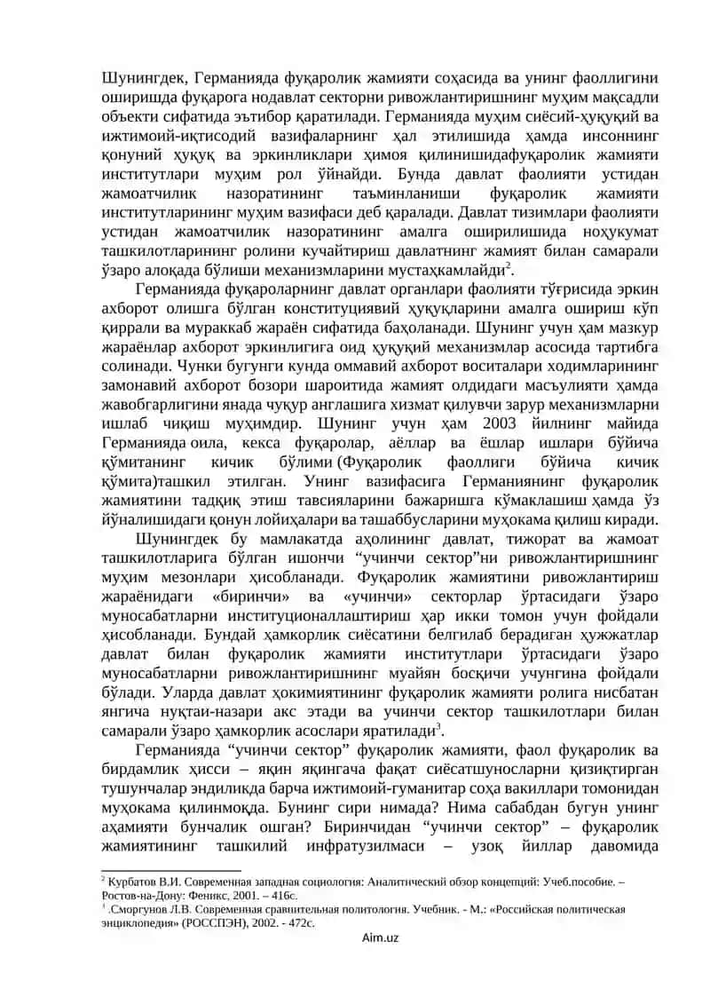 Фуқаролик жамияти институтлари фаолияти 3