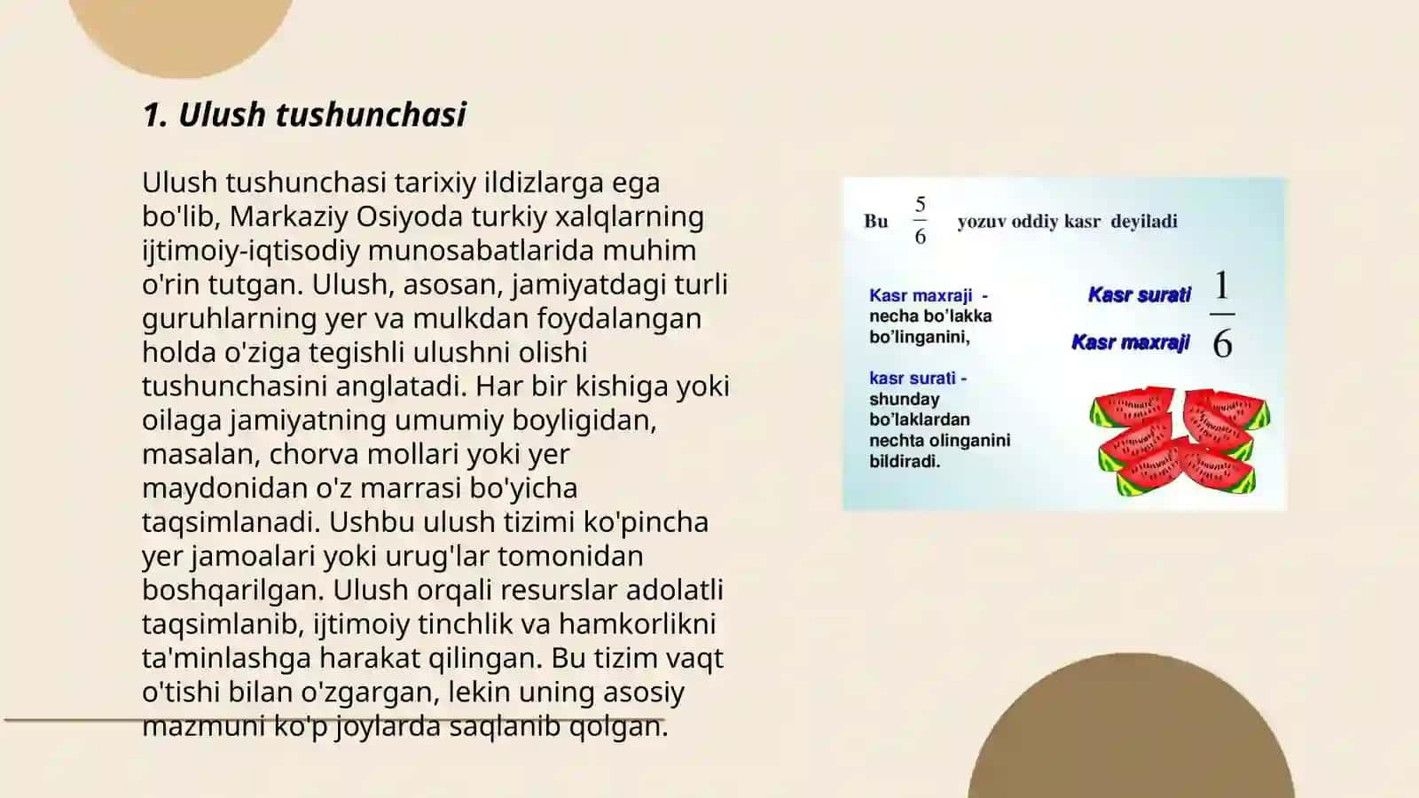 Ulush va kasr tushunchasi 3