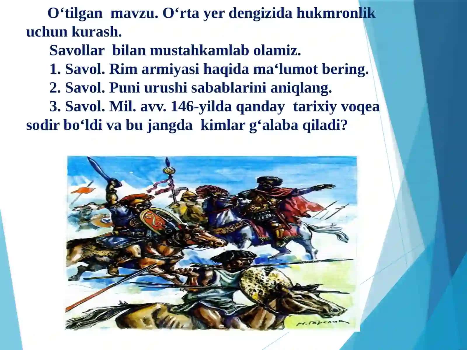 Qullar vagladiatorlar 3