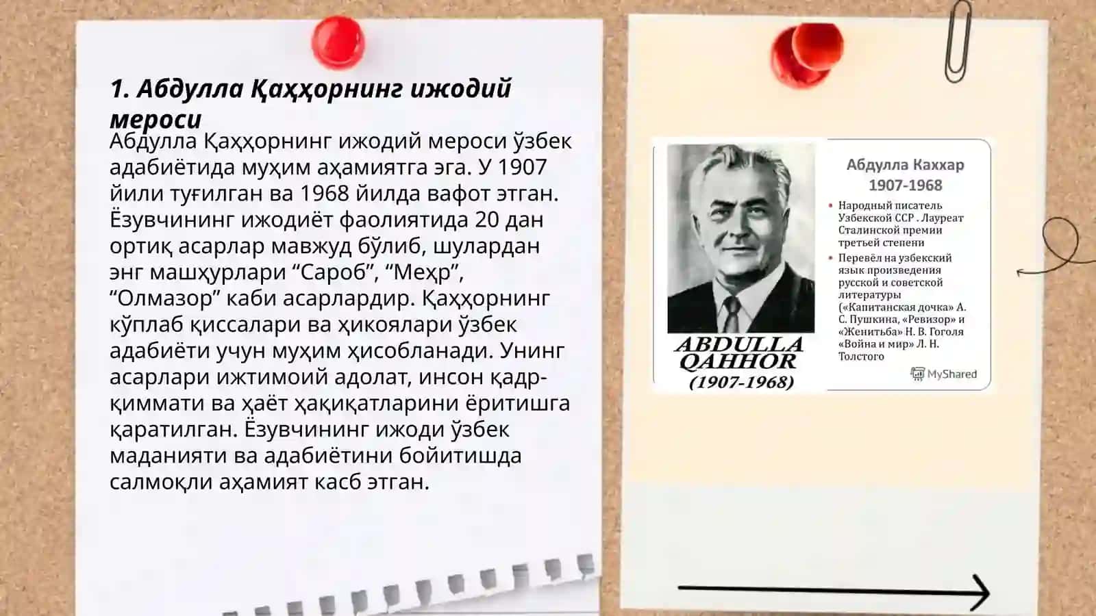 Abdulla Qahhor hikoyalari 3