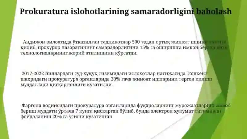 Prokuratura tizimidagi islohatlar 3