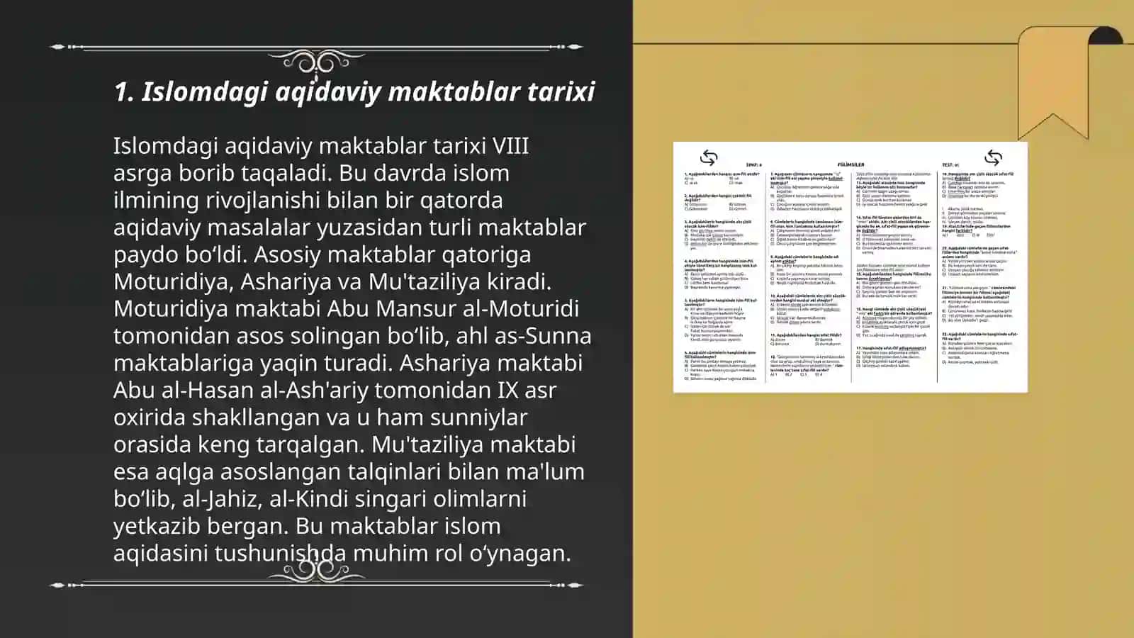 Islomdagi aqidaviy maktablar tarixi 3