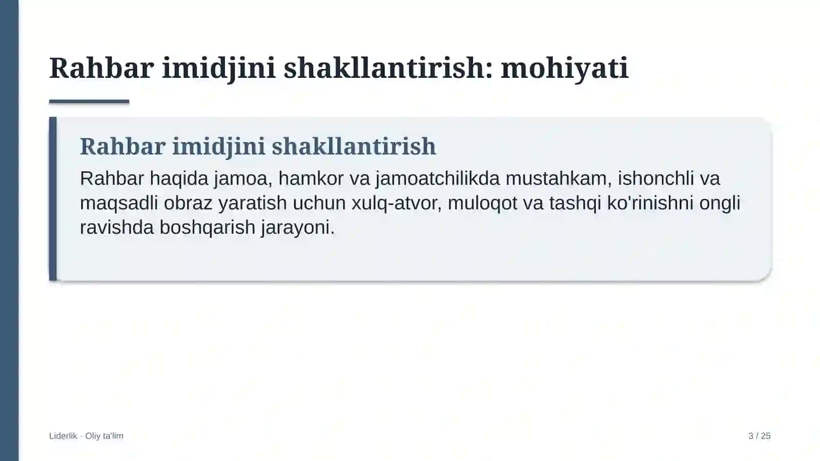Butik-mehmonxonalarda rahbar imidjini shakllantirish 3