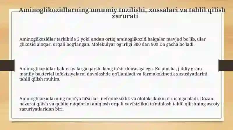 Aminoglikozidlarning tahlilidaxromatografikusullariningqo‘llanilishi 3