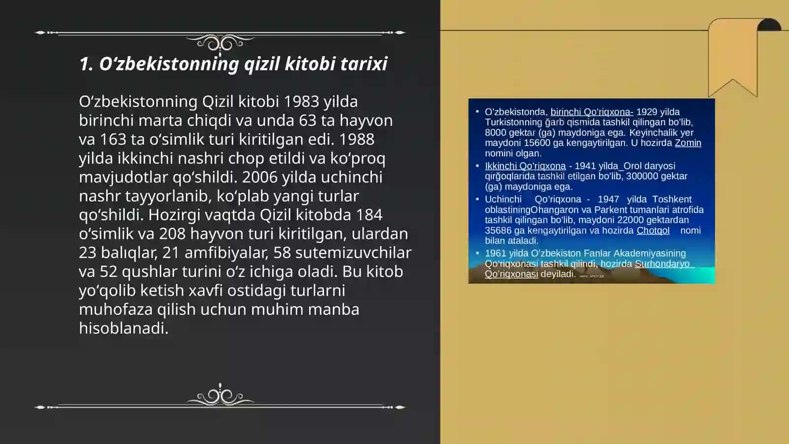 Oʻzbekiston qiziL kitobi 3