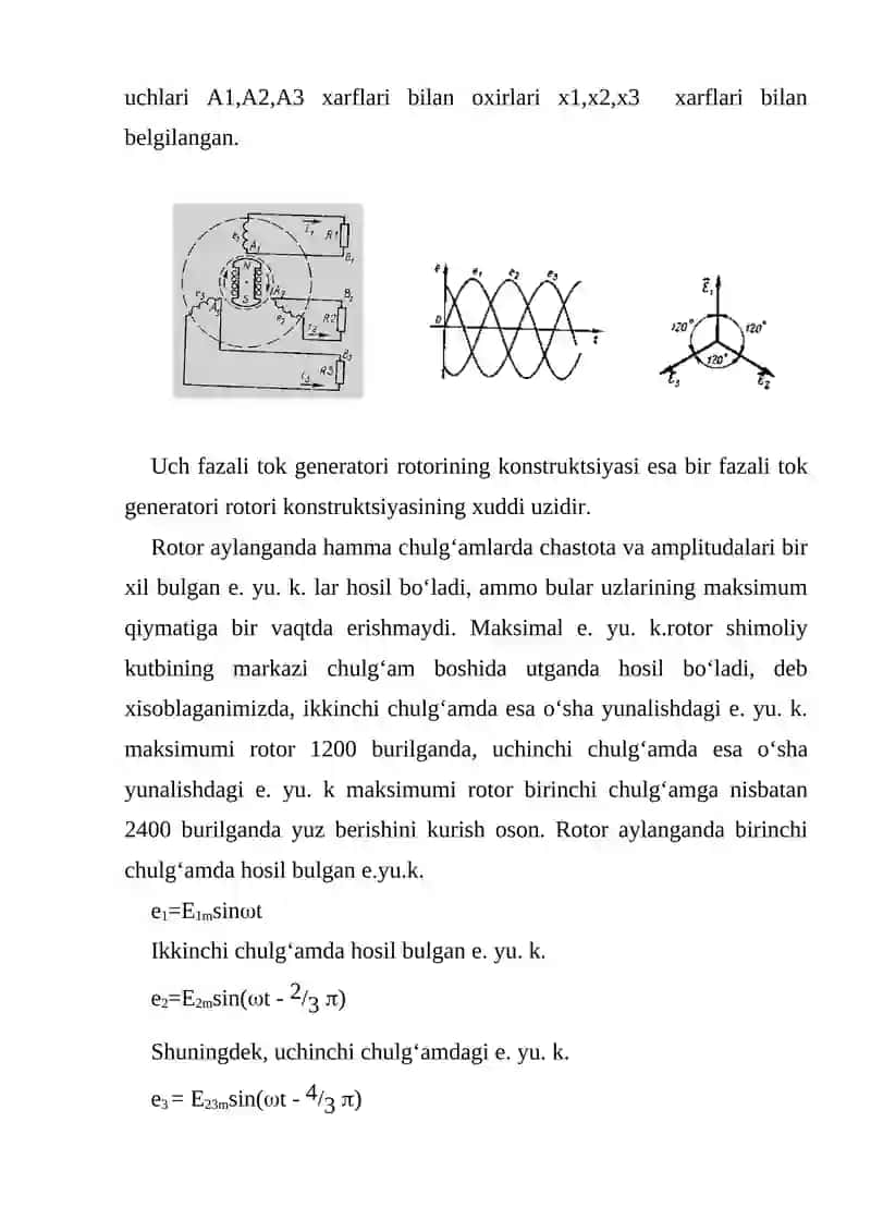 Uch fazali elekrt toki, uni afvzalliklari 3