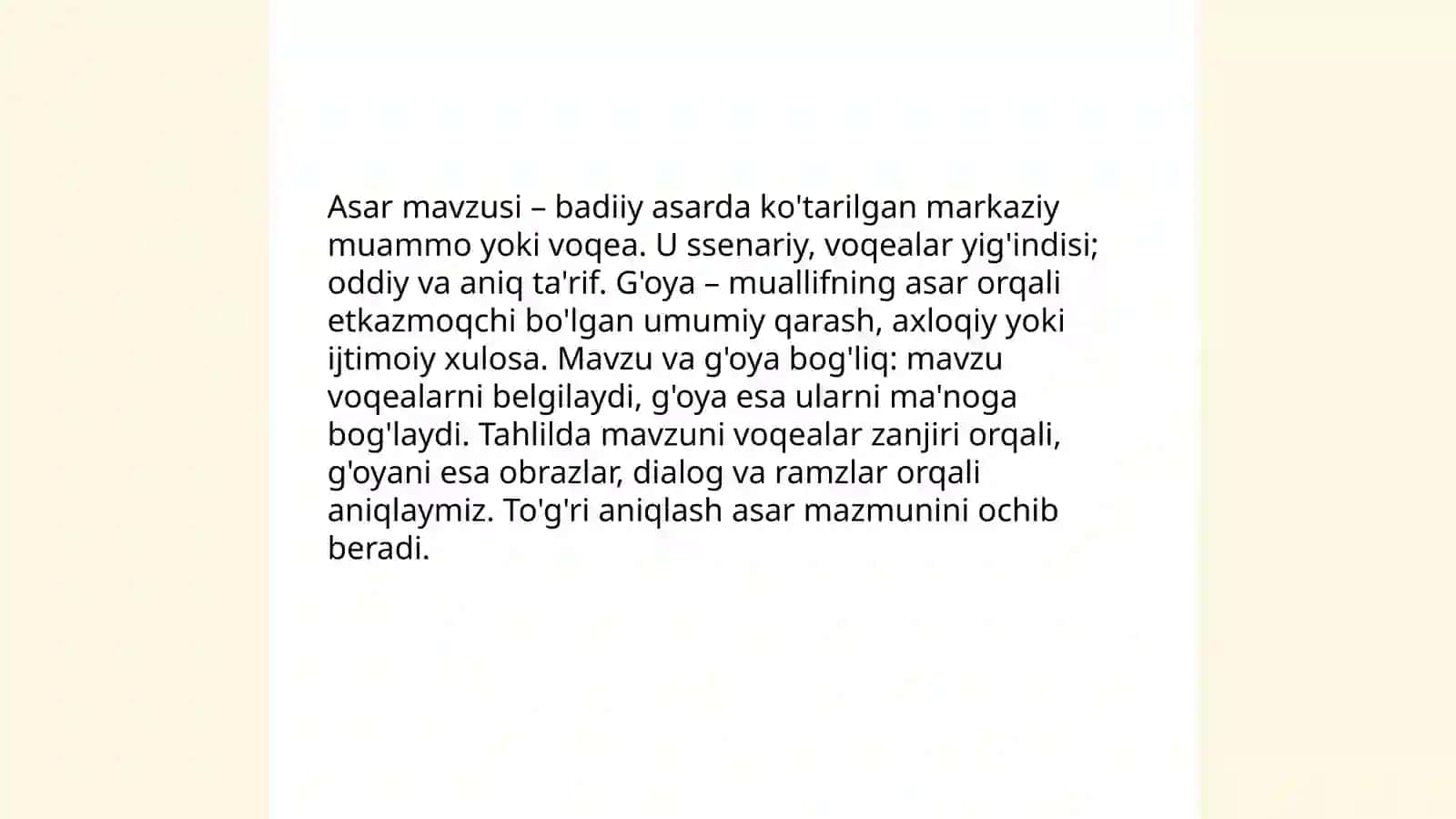 Badiiy asar haqida 3