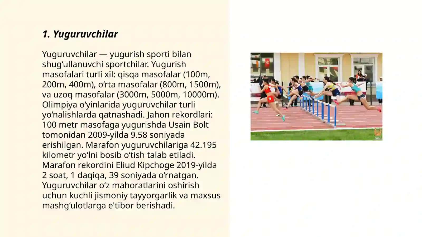 Yengil atletika 3